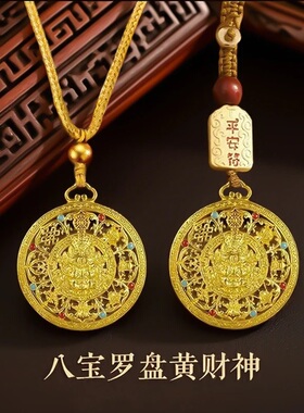 七夕情人节礼物送女生朋友