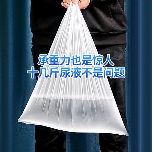 宠物托盘清洁套袋鹦鹉鸟笼狗笼薄膜袋兔笼粪便一次性塑料垃圾套袋 - 图3