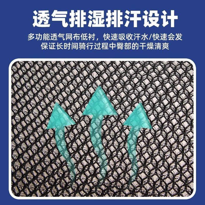 电动车座套隔热透气蜂窝网套防滑防水座套四季通用防晒摩托车坐垫,淘宝优惠券,粉丝福利购,淘宝优惠卷