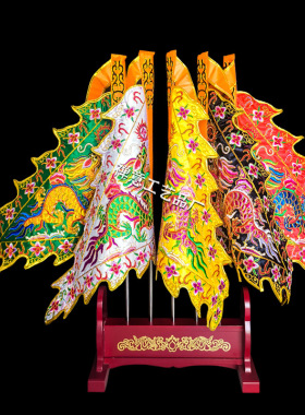 仙家五色令旗彩龙方精品全