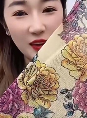 面纱遮脸护颈小围脖女士防