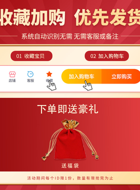 【特级纯度朱砂原石粉】高含量保真水飞朱砂粉道家用抄经朱砂粉