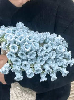 玫瑰花束毯子手工diy毛线材料包钩织毯子变花束创意礼物自制花毯