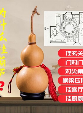 龙头文玩天然真木开口空心