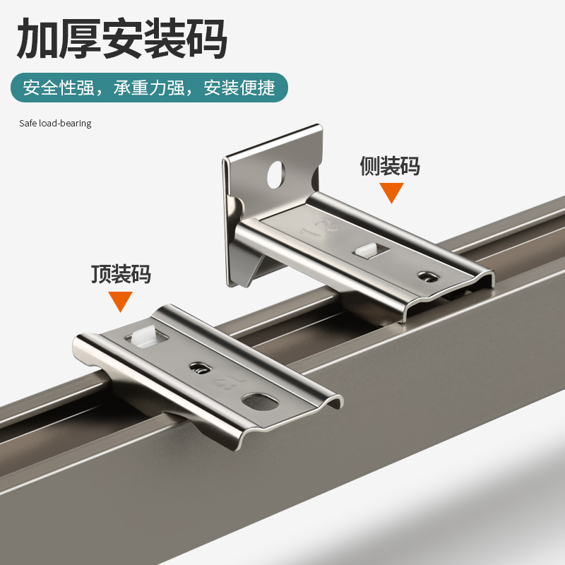 加厚铝合金窗帘轨道轻奢窗帘杆单轨双轨道送窗帘配件窗帘杆