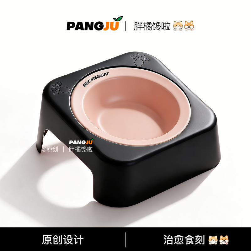 商品缩略图 2