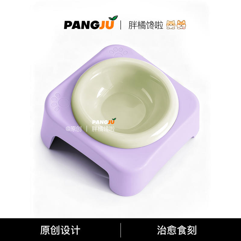商品缩略图 3