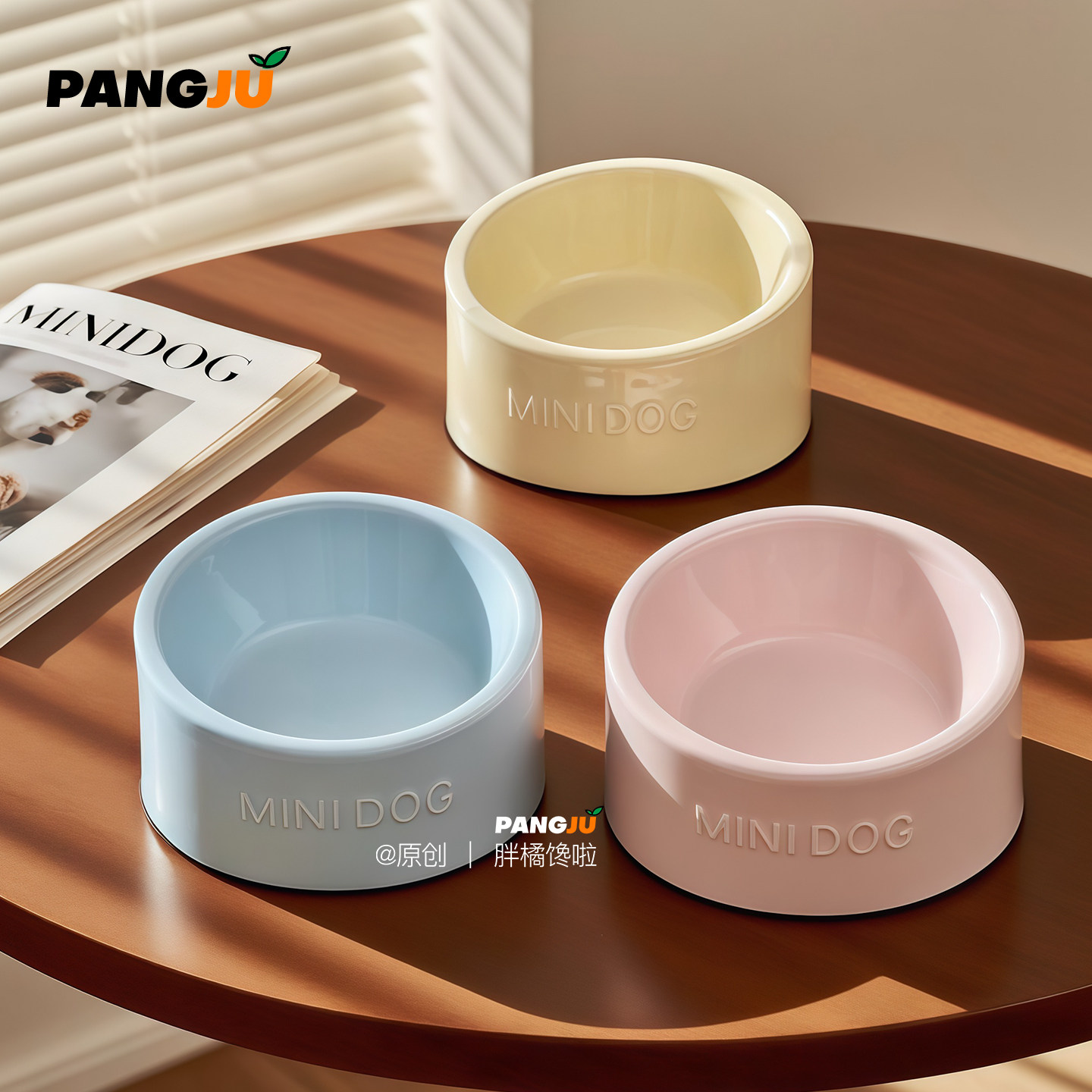 斜口猫狗碗陶瓷高脚宠物碗保护颈椎矮脚猫喝水碗喂狗粮碗猫粮食盆,淘宝优惠券,粉丝福利购,淘宝优惠卷