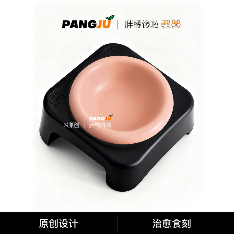 商品缩略图 2