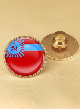 格鲁吉亚苏维埃社会主义共和国旗帜胸章世界各国国旗商务徽章襟章