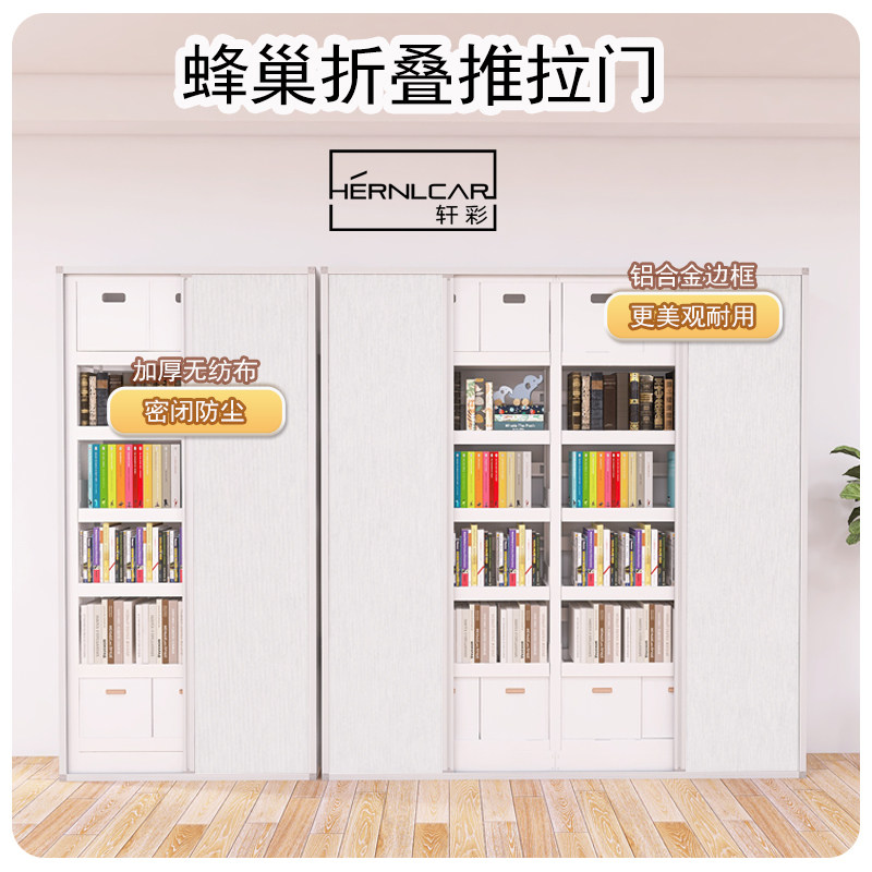 图5