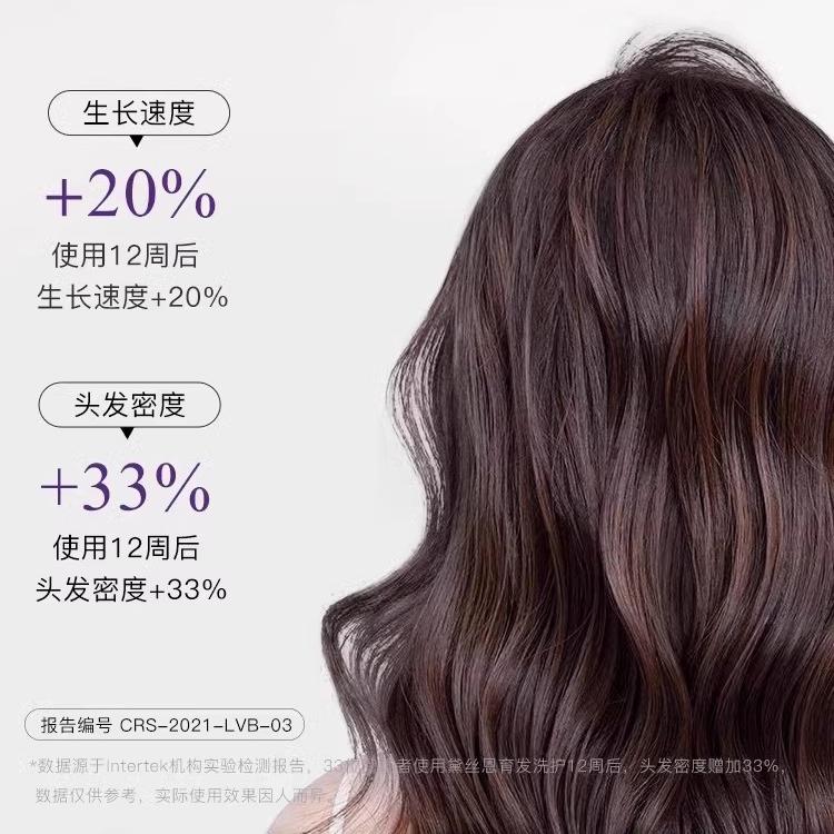黛丝恩Moist Diane致美防脱清爽防脱洗护套装450ml*2