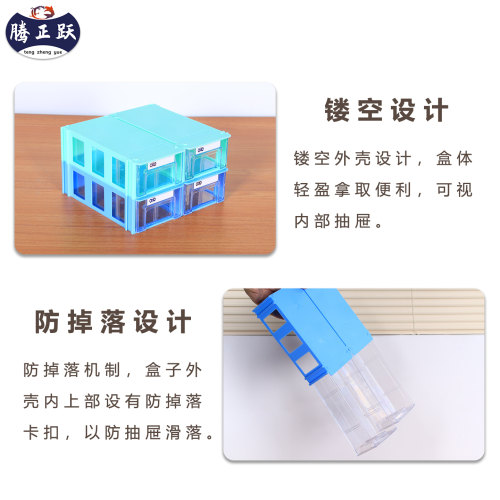 腾正跃拼豆收纳盒抽屉式手工分类储物盒透明抽屉盒手工配件分隔盒 - 图1
