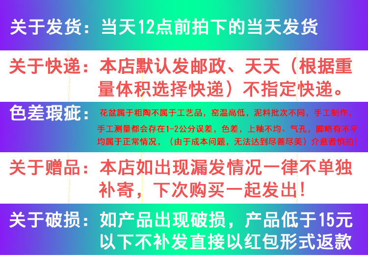 宜兴紫砂绿植花盆多肉花盆粗陶法师老桩花盆厂家直销直播专拍链接-图2