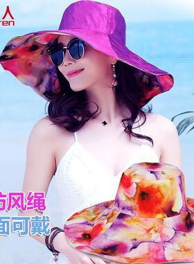 帽子女夏大沿遮阳帽韩版百搭可折叠凉帽防晒帽太阳帽