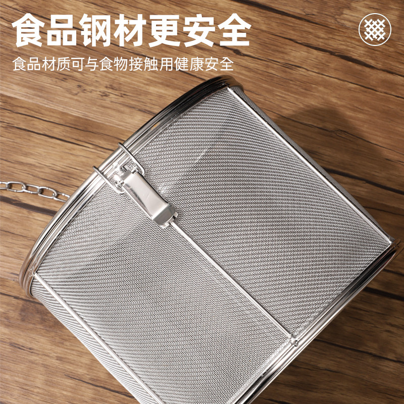 超密卤料笼不锈钢卤菜炖肉网兜卤肉厨房隔渣网卤料篮卤料笼特大号,淘宝优惠券,粉丝福利购,淘宝优惠卷