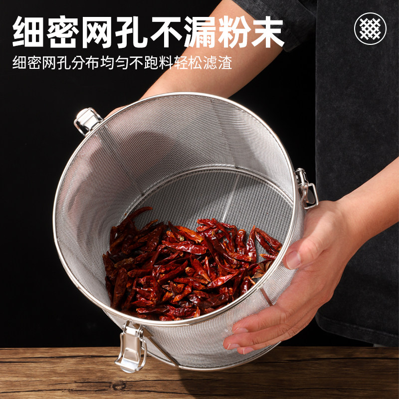 超密卤料笼不锈钢卤菜炖肉网兜卤肉厨房隔渣网卤料篮卤料笼特大号,淘宝优惠券,粉丝福利购,淘宝优惠卷