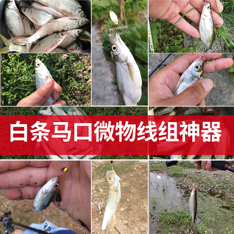 商品详情图片