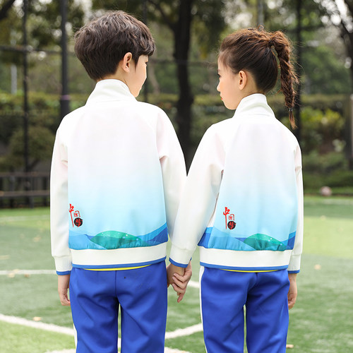 小学生校服秋季新款套装幼儿园园服中国风儿童运动班服六一演出服 - 图1