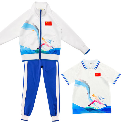 小学生校服秋季新款套装幼儿园园服中国风儿童运动班服六一演出服 - 图3