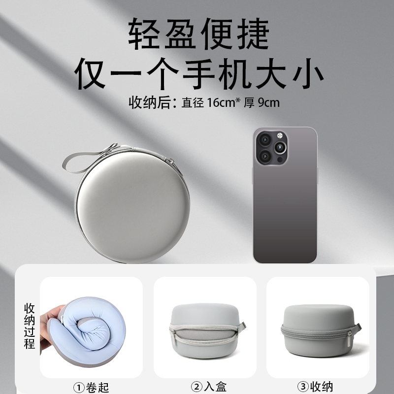 记忆棉u型枕护颈椎枕凉感旅行便携坐车靠枕飞机枕办公室午睡颈枕 - 图3