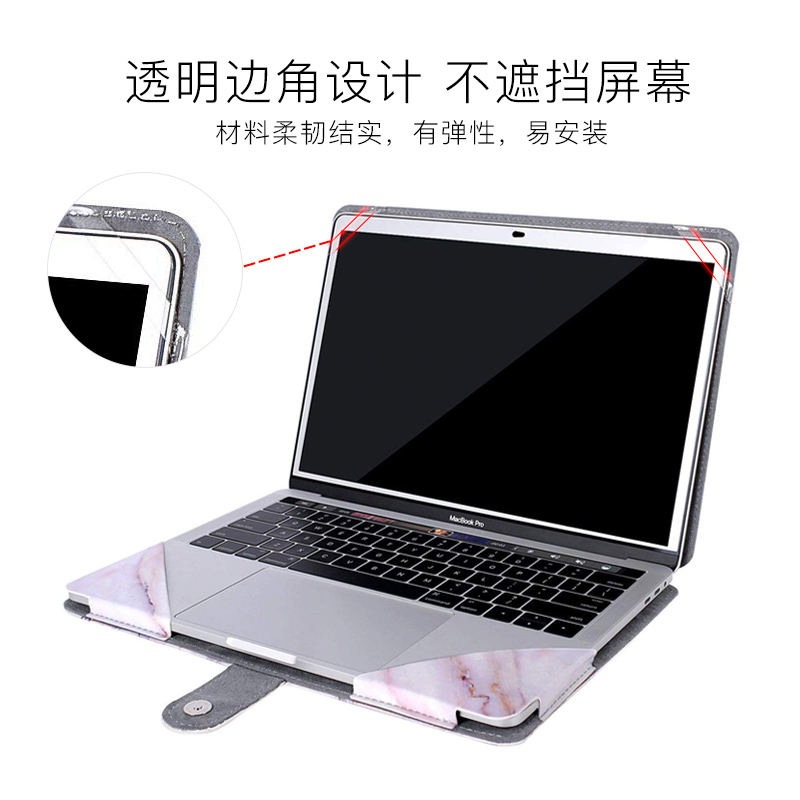 mosiso适用macbookairm3保护套苹果笔记本pro14电脑皮套带支架16-图1