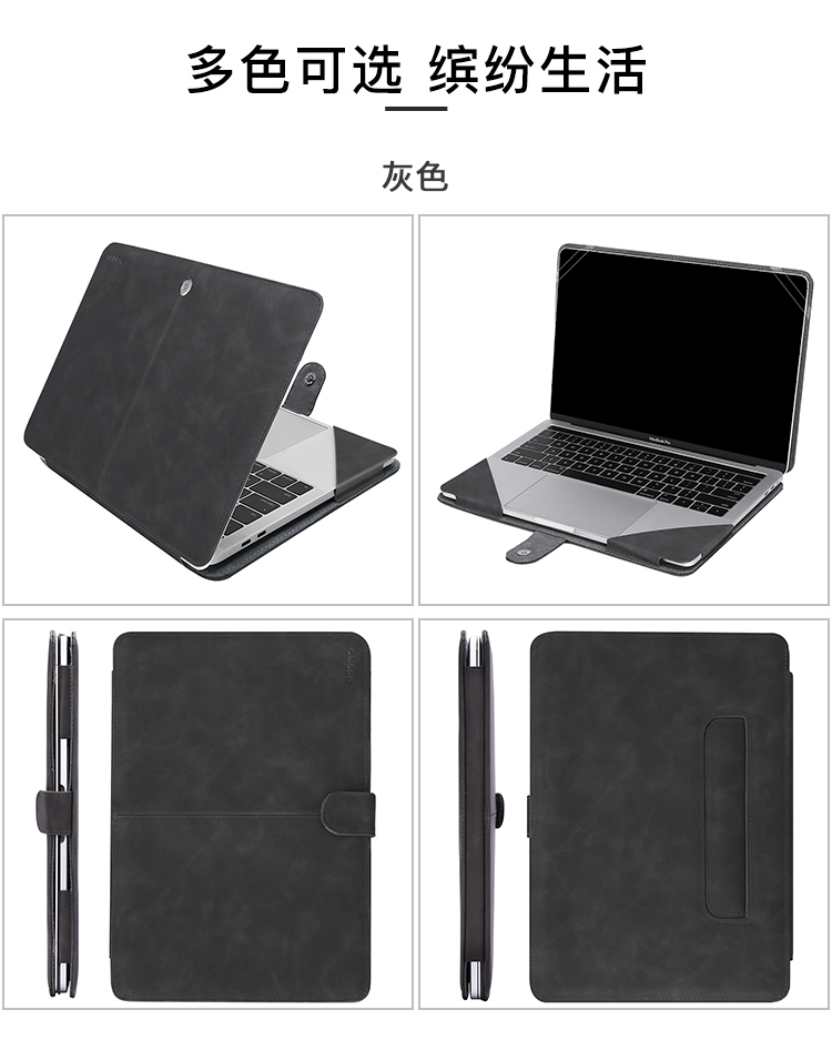 mosiso适用macbookairm3保护套苹果笔记本pro14电脑皮套带支架16-图2