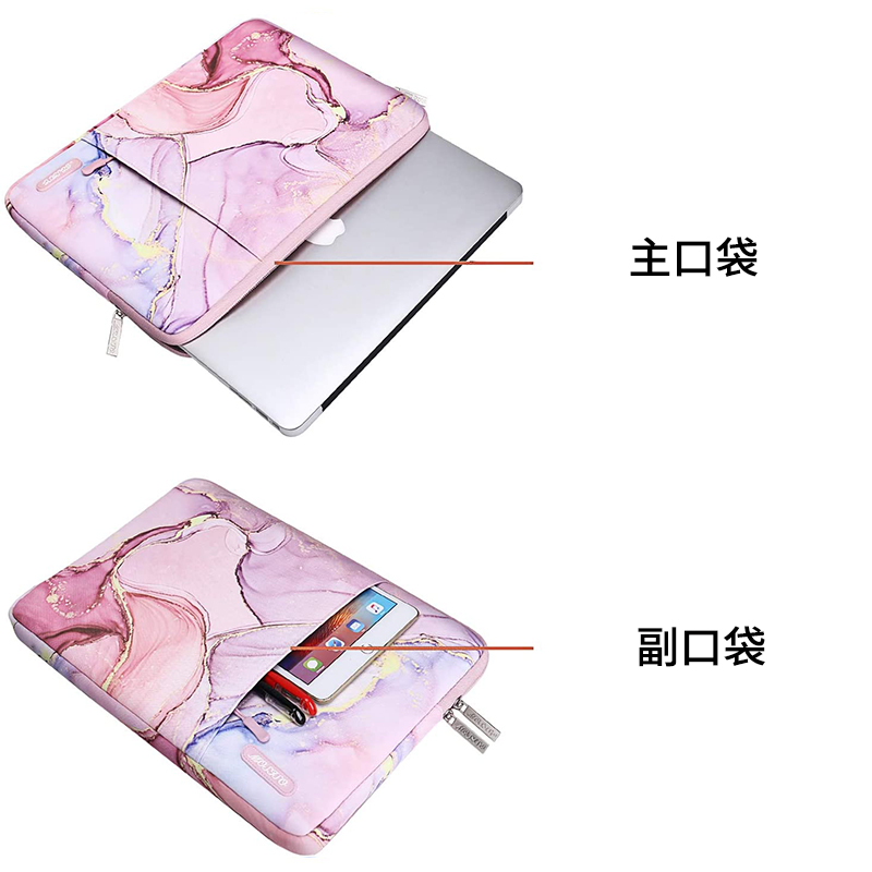 mosiso适用苹果13笔记本内胆包macbookairpro电脑包华为d14/16女 - 图1