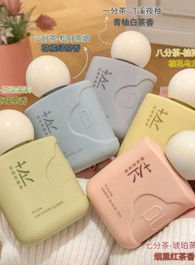 宝玑米护手霜保湿滋润补水手甲霜不油腻女嫩白淡化手纹教师节礼物