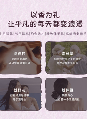 eteecy联名款！独特艾琳护手霜治愈小狗礼盒教师节生日礼物送女友