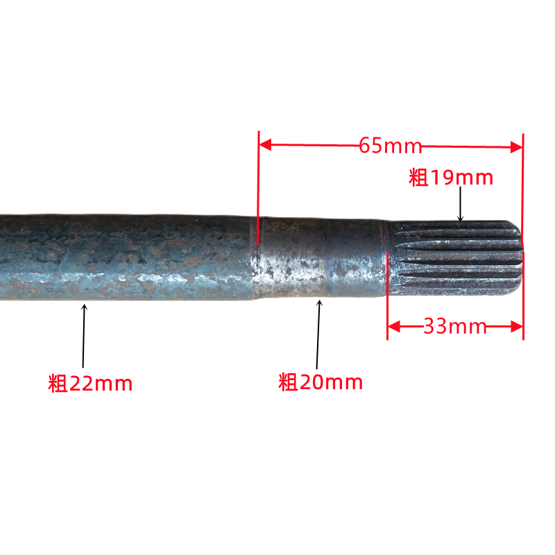 电动三轮车四轮车后桥半轴6205轴承18齿95mm轴头型后桥半轴轴承-图0