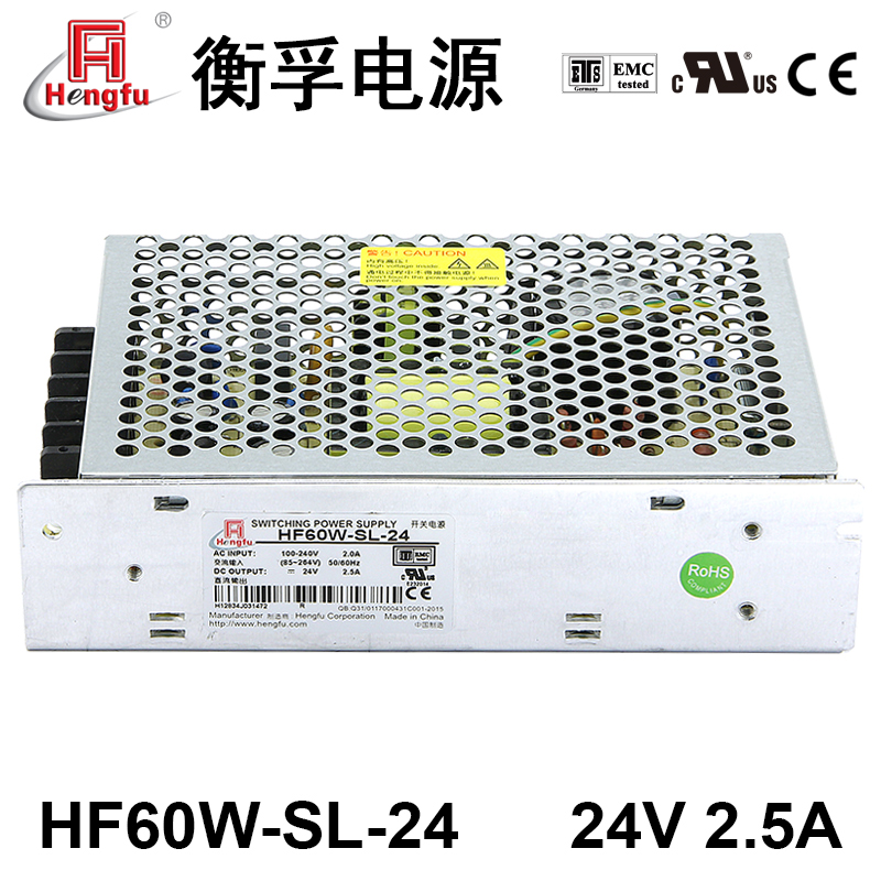 衡孚电源HF60W-SL-24宽电压输入直流DC24V2.5A单路输出开关电源 - 图0