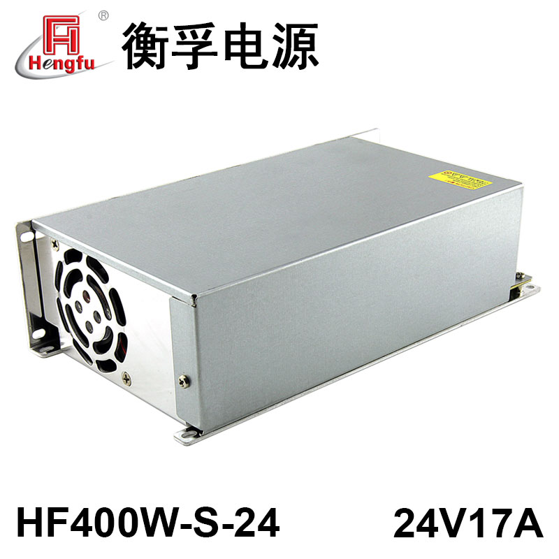 衡孚电源HF400W-S-24直流DC24V17A单路输出大功率开关电源可订制 - 图0