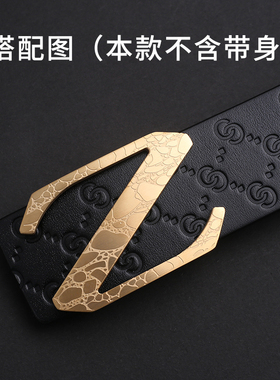 男板内穿平滑卡子高档皮带扣头