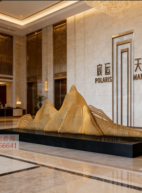 铁艺假山装饰造景户外摆设摆件