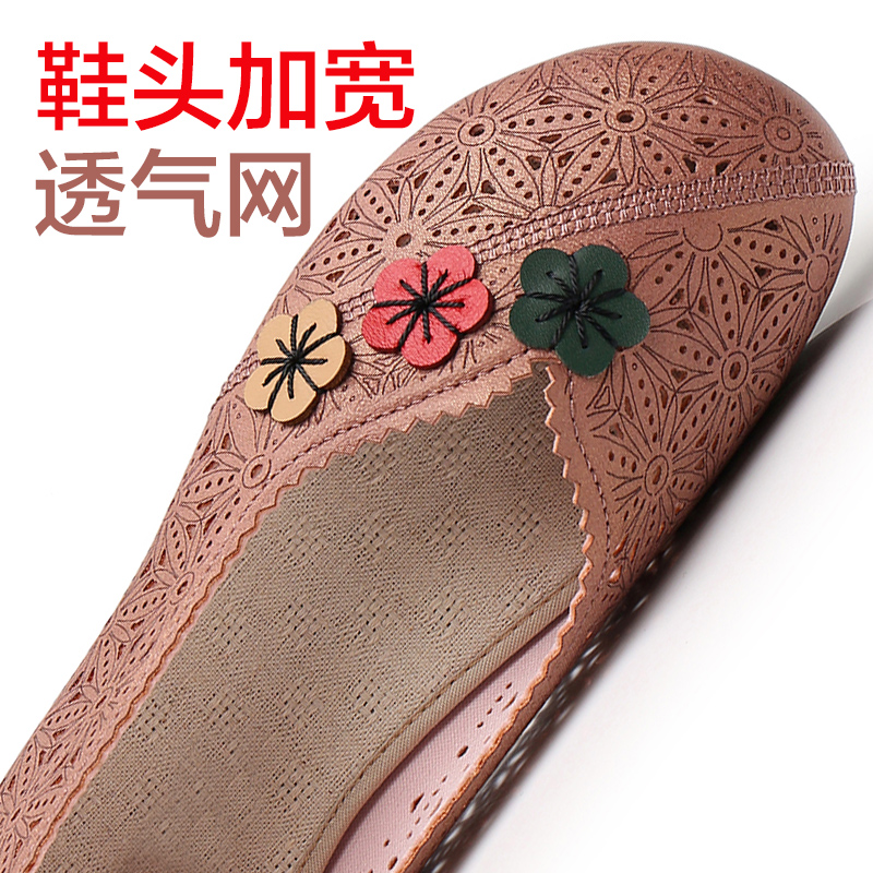 老北京布鞋夏季妈妈鞋透气软底舒适镂空奶奶鞋女平底中老年老人鞋-图1