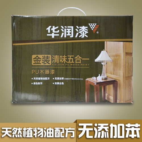 华润漆 金装清味五合一PU木器漆 实木家具翻新漆 聚酯白漆清漆9kg - 图1