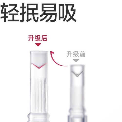 babycare恐龙霸王龙托比学饮杯儿童吸管杯喝水大容量便携水杯防呛 - 图3