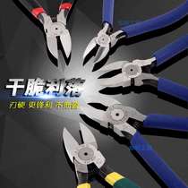 Cut Pliers Water Port Pliers Cable-mouth Yangjiang Stainless Steel Electronic Industrial Diagonal Mouth Partial Cut Wire Pliers 6 Inch 170 Electronic Sheared Pliers