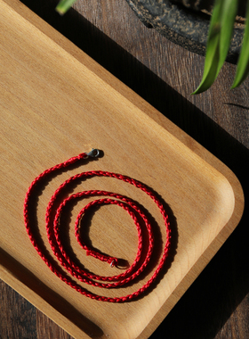 蚕丝红绳高级感手工编织项链绳