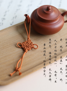 桑蚕丝真丝编绳手机挂绳钥匙链