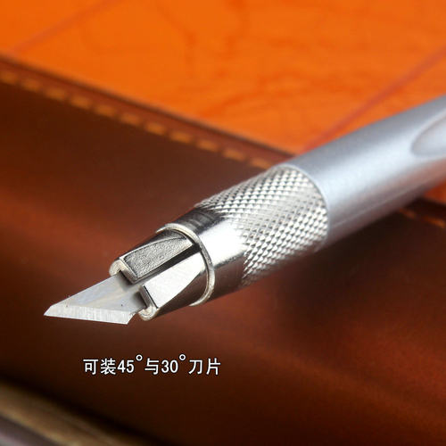 NT Cutter日本原装进口D-400GP雕刻刀全金属刀柄笔型低重心易操控 - 图1