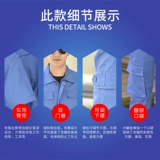 Хлопковый летний комбинезон подходит для мужчин и женщин, короткий рукав