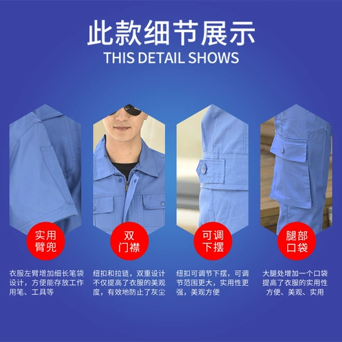 Хлопковый летний комбинезон подходит для мужчин и женщин, короткий рукав