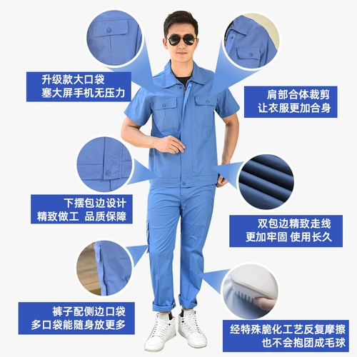 Хлопковый осенний летний комбинезон, тонкая износостойкая хлопковая футболка, короткий рукав