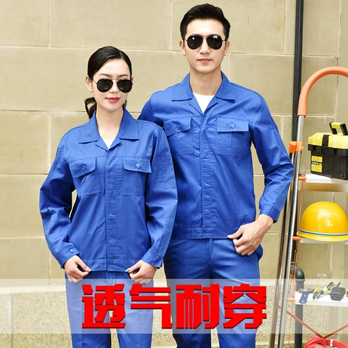 Мужской летний тонкий комбинезон, дышащая износостойкая футболка, короткий рукав, делается под заказ