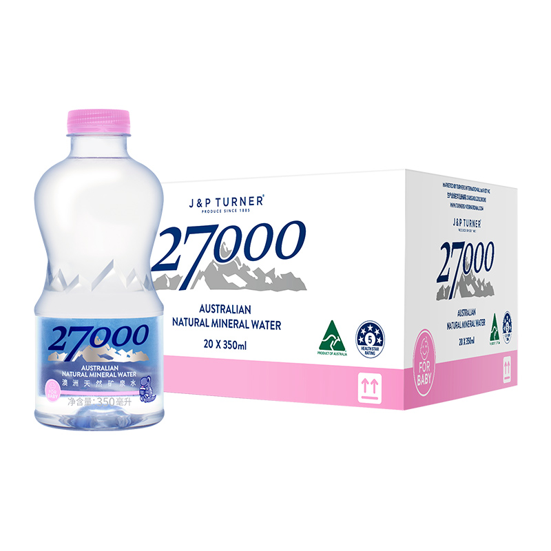 27000澳洲进口天然矿泉水(适合婴幼儿宝宝儿童)350ml*20瓶 - 图3