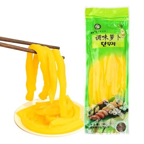寿司黄萝卜条200g酸大根做寿司紫菜包饭专用材料配料食材全套海苔 - 图3