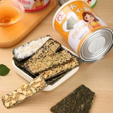 Сэндвич с морскими водорослями 10 банок кунжутных кунжутных блокбастеров с морскими водорослями, закуски для беременных детей, закуски из морепродуктов, закуски из морепродуктов