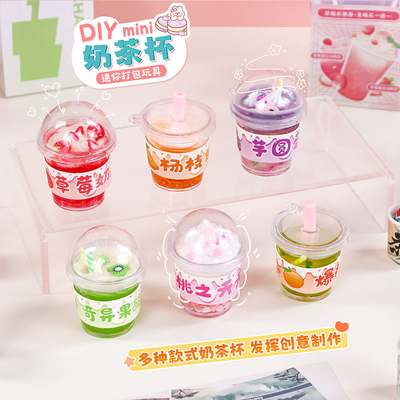 Wheat Youth DIY Milk Tea Shop Food and Play Set Stress Relief Children's Toys Birthday Gift Hand Account Luxurious Gift Box